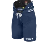 CCM Tacks 580 Hockey Pants, Senior, Navy